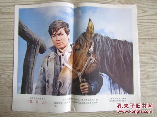 ConservatoriodiMusicadiMantova学信网认证办理